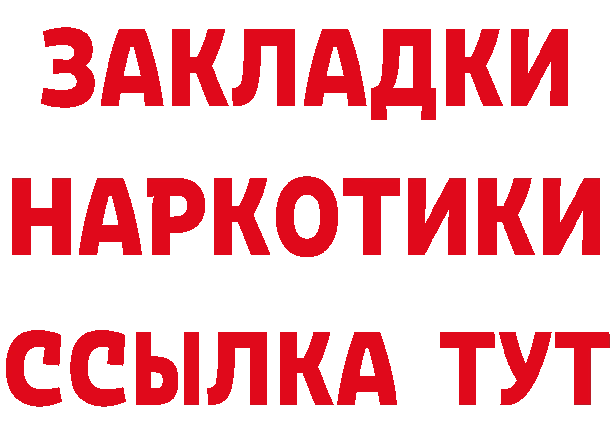 А ПВП СК маркетплейс площадка OMG Кувшиново